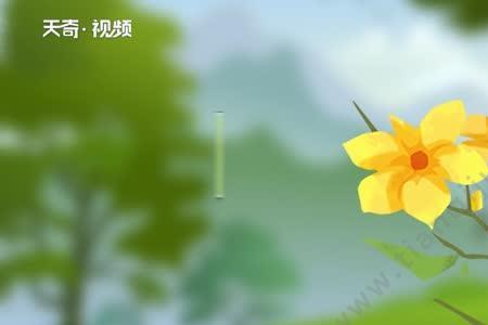 公园的花像什么的比喻句