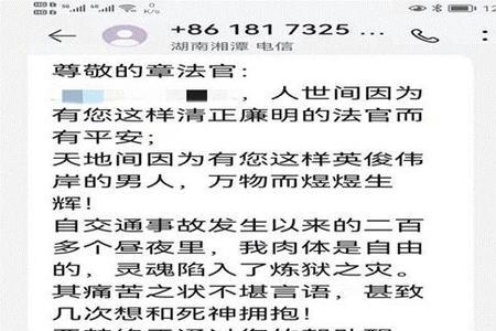 不必言谢下一句是什么