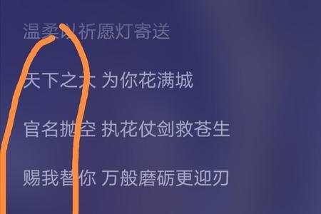 身在无间心在桃源是什么意思