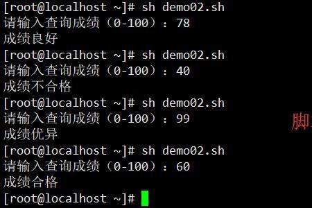 case后面可以是多个条件吗