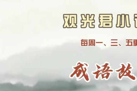 闽南语六小什么意思