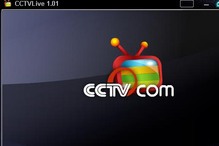 为什么我家电视搜不到cctv16