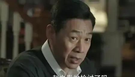 沙瑞金为什么敢动赵立春