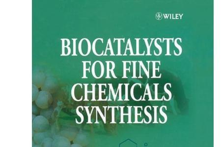 fine chemical和chemical有啥区别