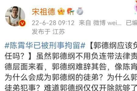 难辞其咎是什么意思