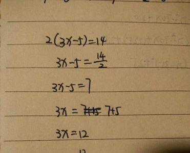 3x=9怎么解方程并检验