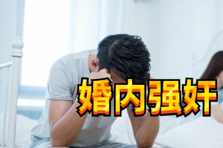 老公不养老婆犯法吗