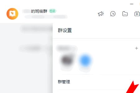 oppo钉钉玩游戏怎么小窗聊天