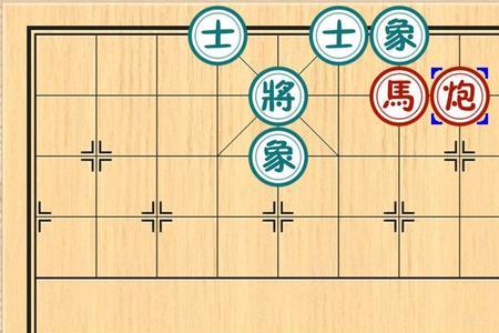 象棋决胜方法