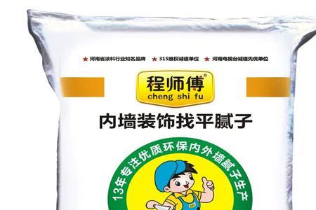 腻子粉和石膏用哪个牌子比较好