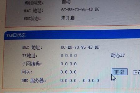 关闭光猫的wifi功能影响路由器吗