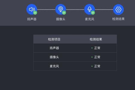 nexus怎么设置声音波动