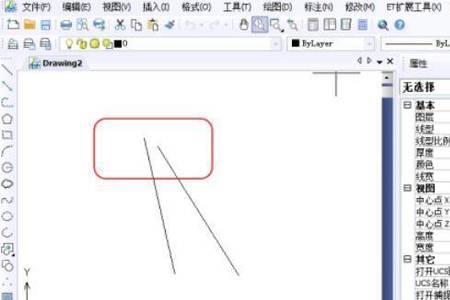 浩辰cad工具栏不见了如何恢复