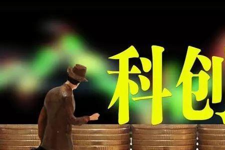 创投龙头企业排名