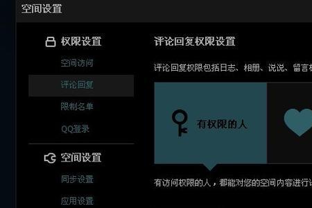 给别人刚发的评论怎么不见了