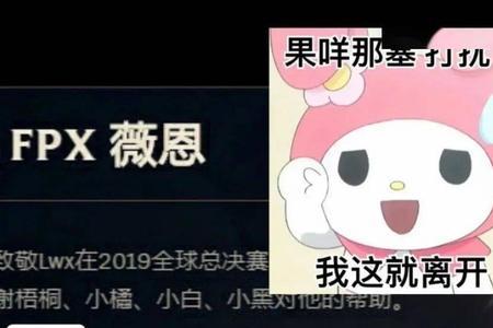 女生说我阴阳怪气我该怎么回复