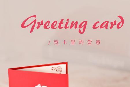 谢谢儿子三八节发红包祝福语