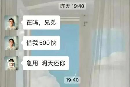 女生说死鬼怎么幽默回复