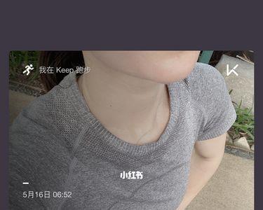 keep发朋友圈怎么用自己的音乐