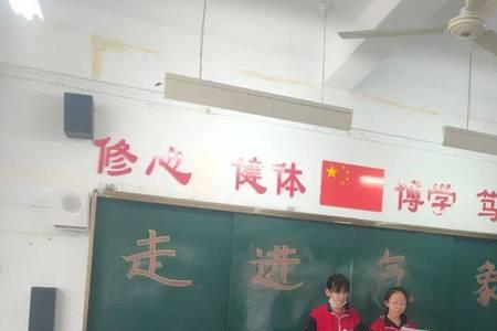 安全员早班会必须喊口号吗