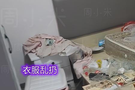 结婚租房子住的女人心理