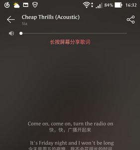 七开头的歌曲能告诉我有那些