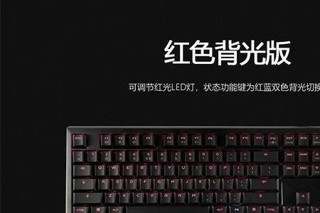 cherrymx30和mx80的区别