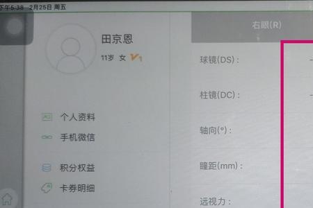 100增加10%怎么表示