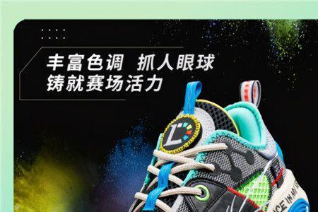 全城9v15青少年版有四个雷吗