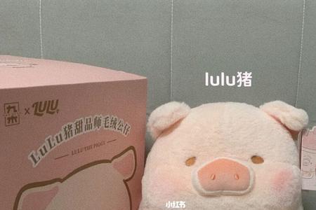 lulu猪手链怎么戴