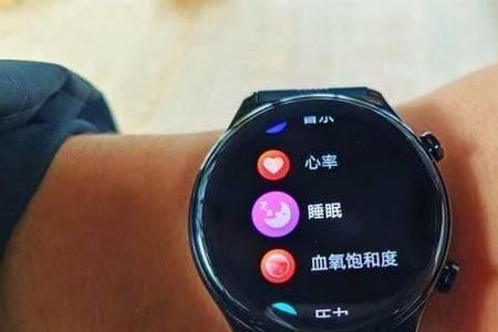 华为gtcyber跟watch3哪个好