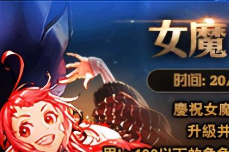 60版本魔法师哪个职业好玩