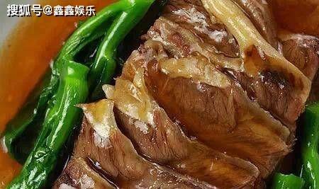 牛肉根是什么