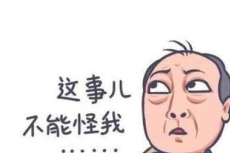 一人对你说可爱可恨是什么意思