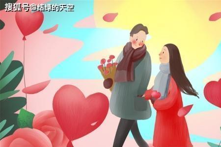 相亲男说你是个好人