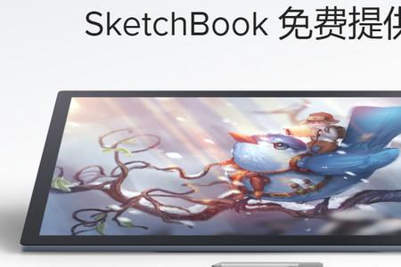 sketch用什么电脑