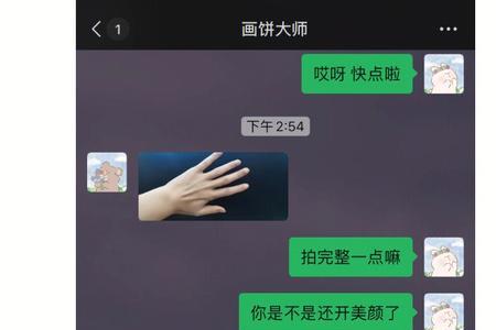 女朋友说丢人怎么回复