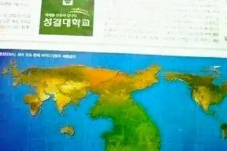 韩国国土面积相于我国哪个省