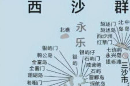 38度线和17度线相距多远