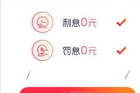 1000块什么意思