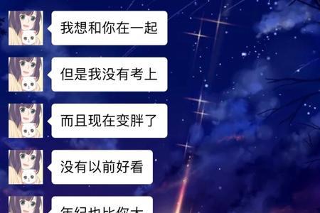 你我结束了我也结束了什么意思