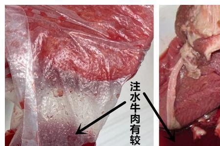 牛肉发粘了怎么办