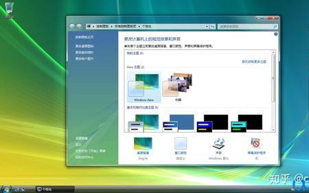 Windows7的库是指什么