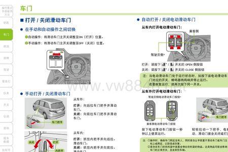 奥德赛卡住了怎么解决