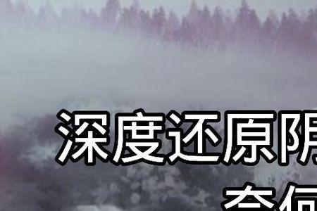 忘川的河哪一年出的