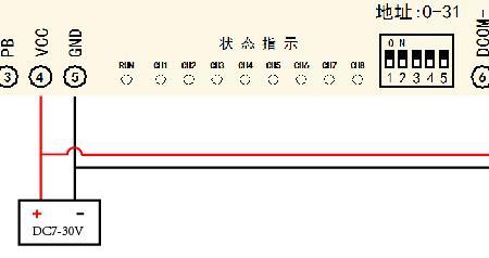 无源干接点和有源的区别