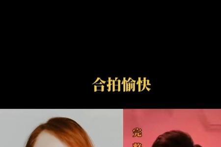 歌曲爱你入心又刻骨女生版