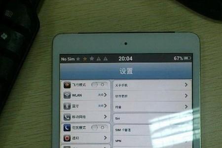 ipad mini死机无法重启