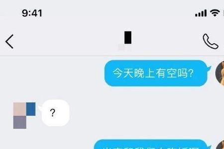 生活搞笑评论