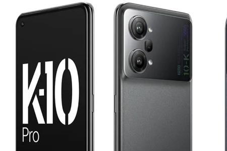 oppok10pro屏幕怎么样